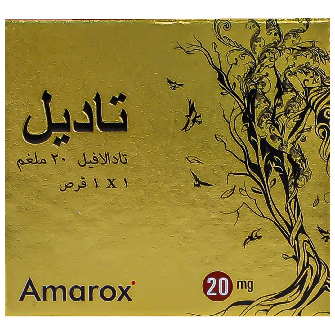 Tadil 20 Mg F.C. 1 Tablet - view 2