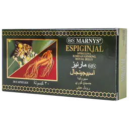 مارنيز، اسبيجنجال 30 كبسولة