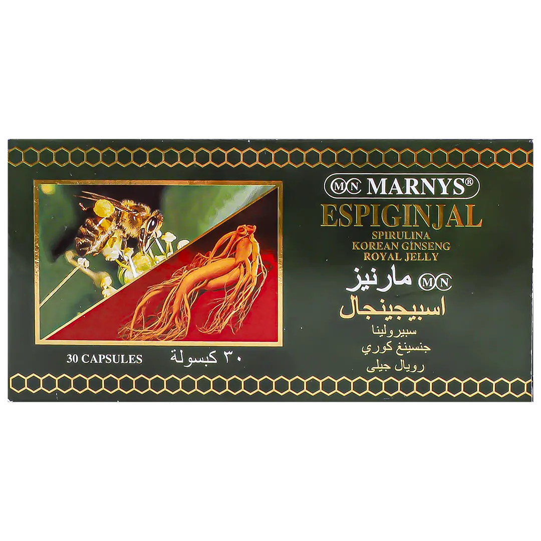 Marnys Espiginjal 30 Capsules - view 2