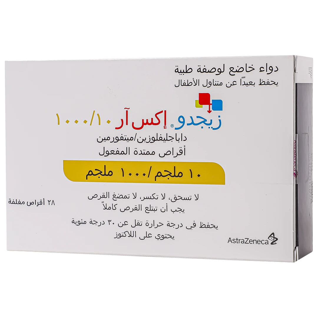زيجدو اكس ار 10/1000 ملجم 28 قرص