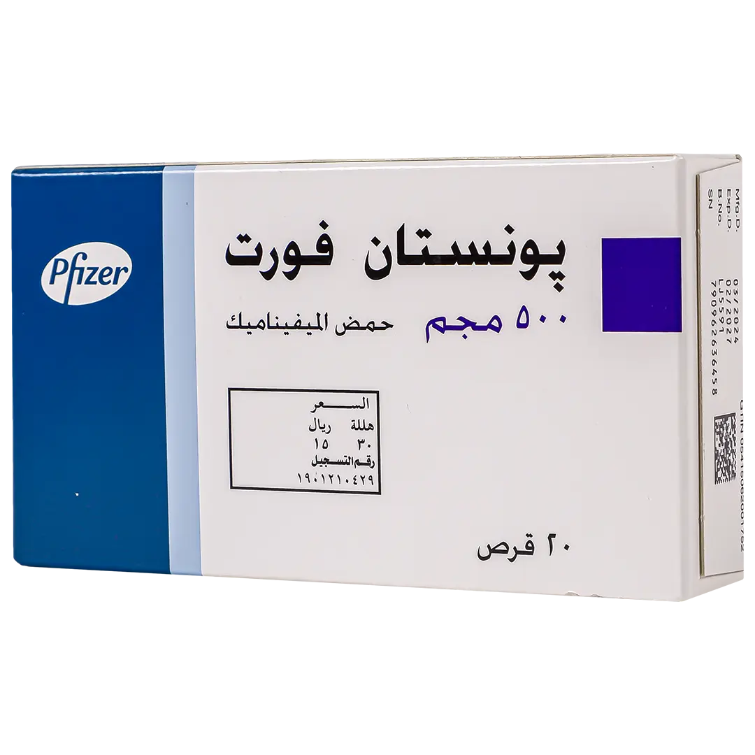 Ponstan Forte 500 mg 20 Tablets - view 1