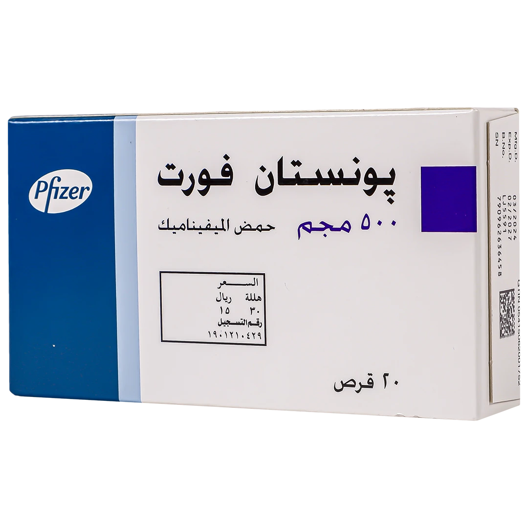 Ponstan Forte 500 mg 20 Tablets