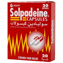سولبادين 20 كبسولة