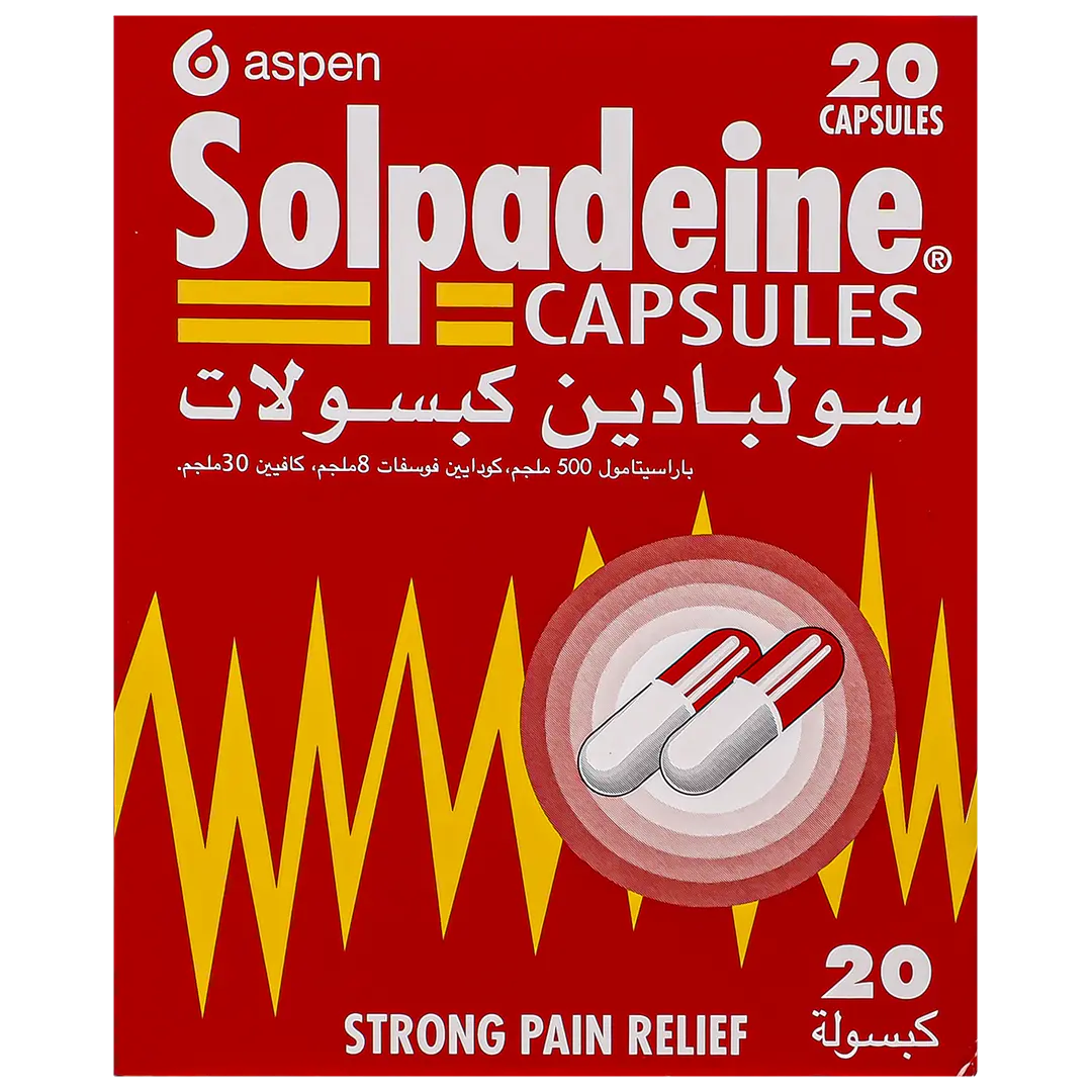 Solpadeine 20 Caps  - view 2