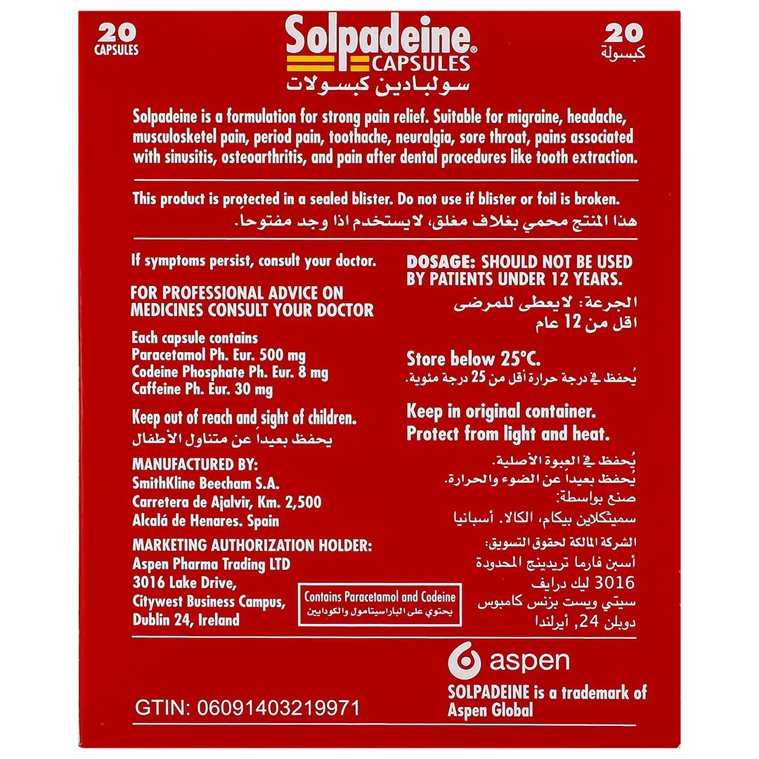 Solpadeine 20 Caps  - view 3