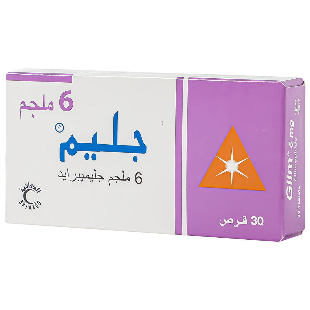 جليم 6 ملجم 30 قرص