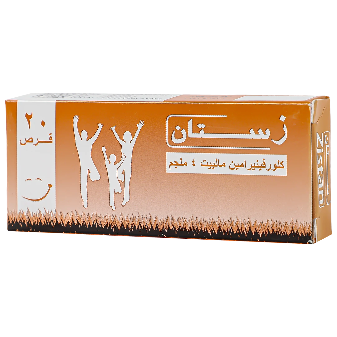 زستان 4 مجم 20 قرص