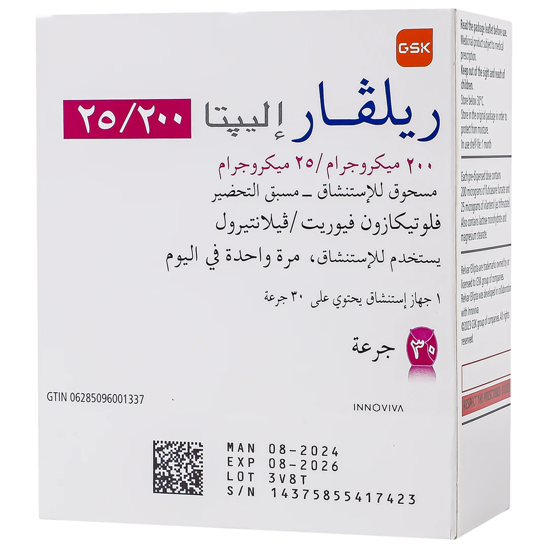 Relvar Ellipta 200/25mcg Inhal 30 DOSES