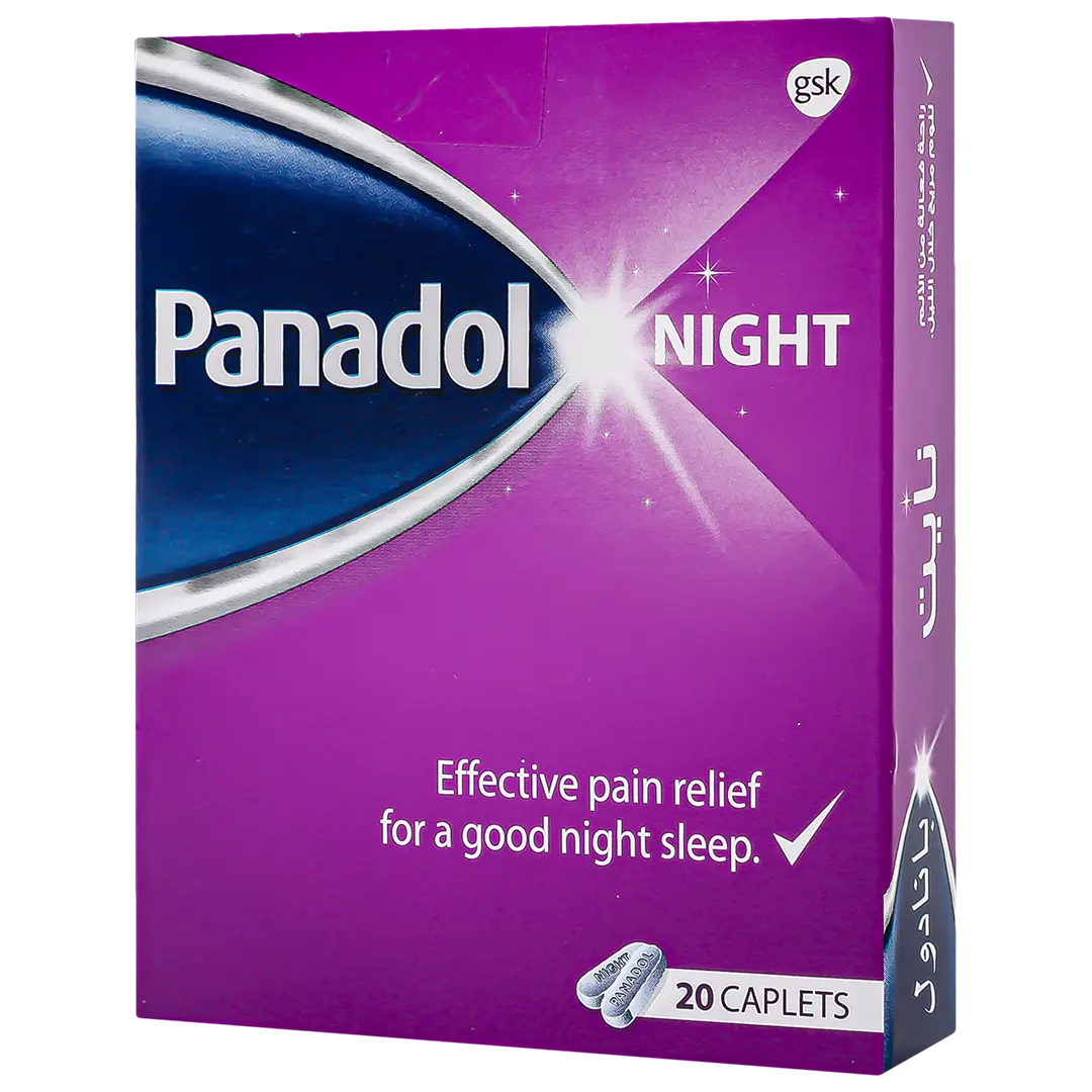 Panadol Night  20 Tablets - view 1