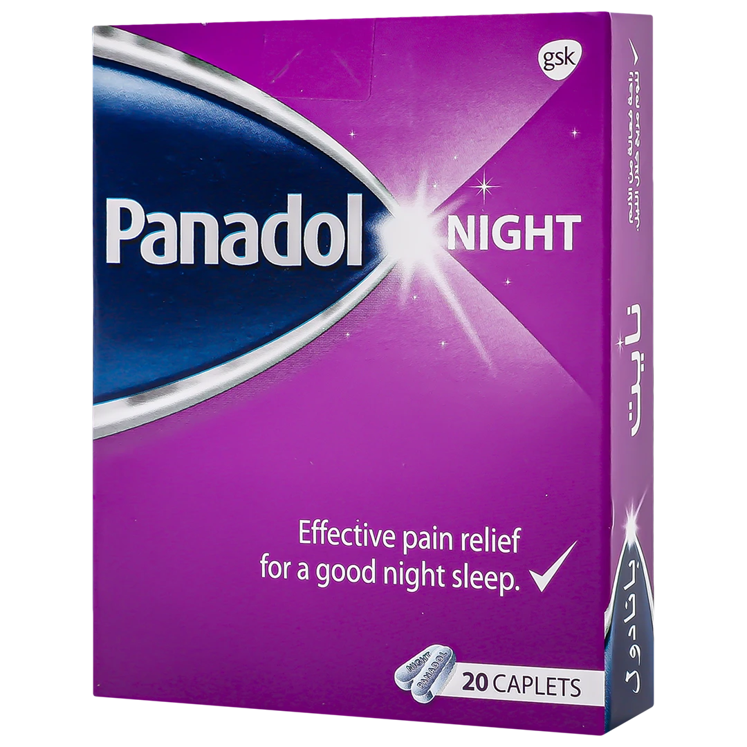 Panadol Night  20 Tablets