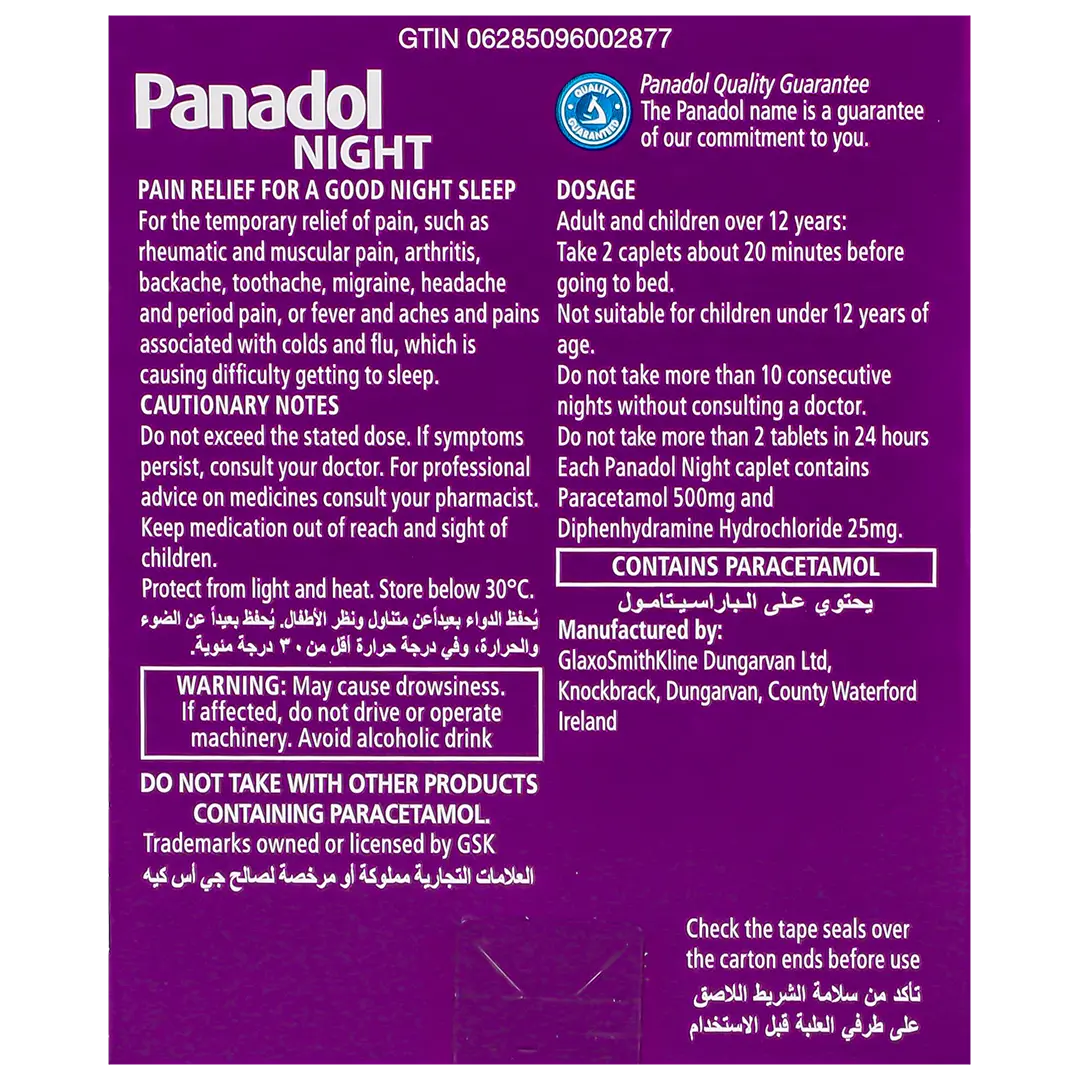 Panadol Night  20 Tablets - view 3