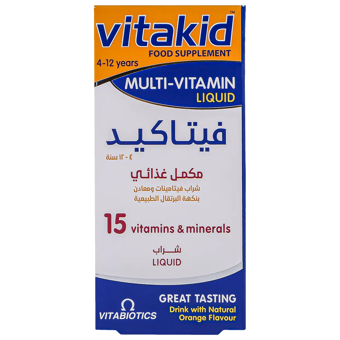 Vitabiotics Vitakid Multivitamin Liquid 150 ml - view 2