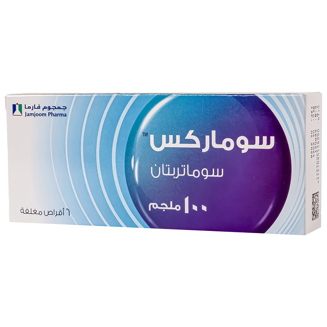 سوماركس 100 مجم 6 قرص