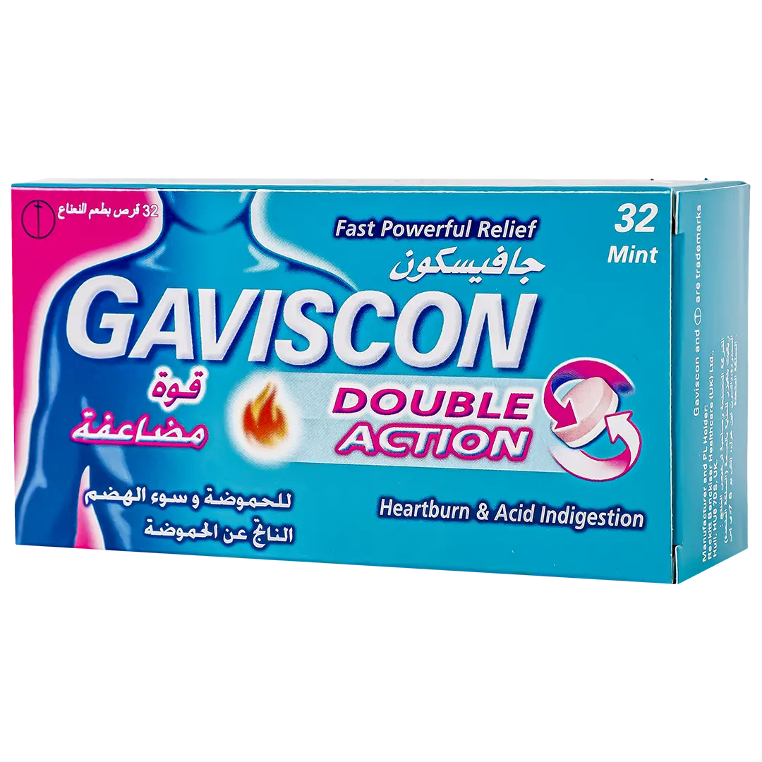 Gaviscon Double Action Chewable Tablets 32 Tablets - view 1