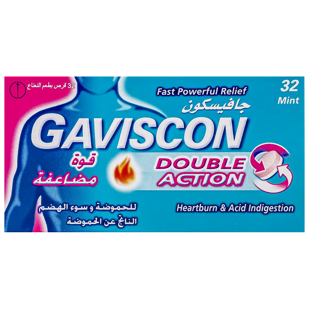 Gaviscon Double Action Chewable Tablets 32 Tablets - view 2