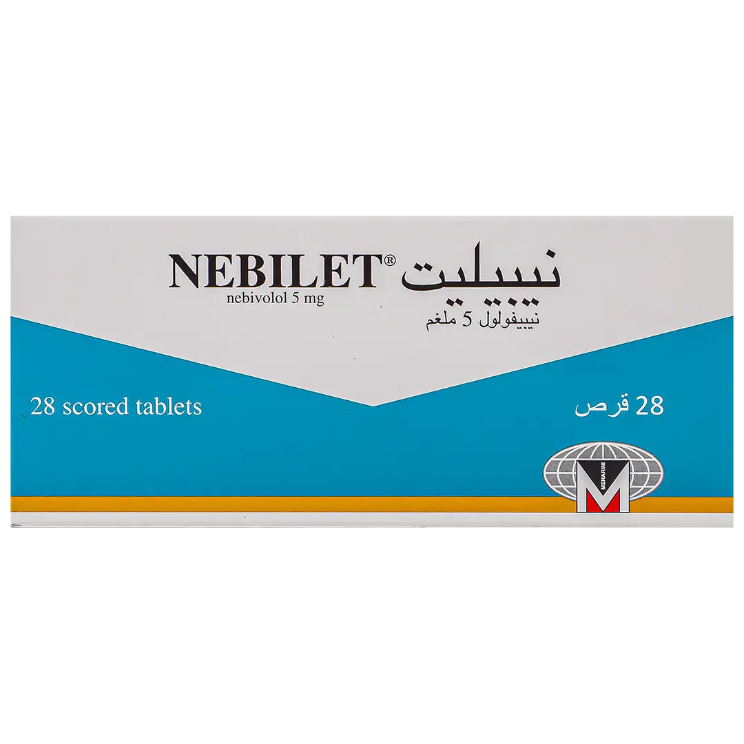 نيبيليت 5 مجم 28 قرص - view 2
