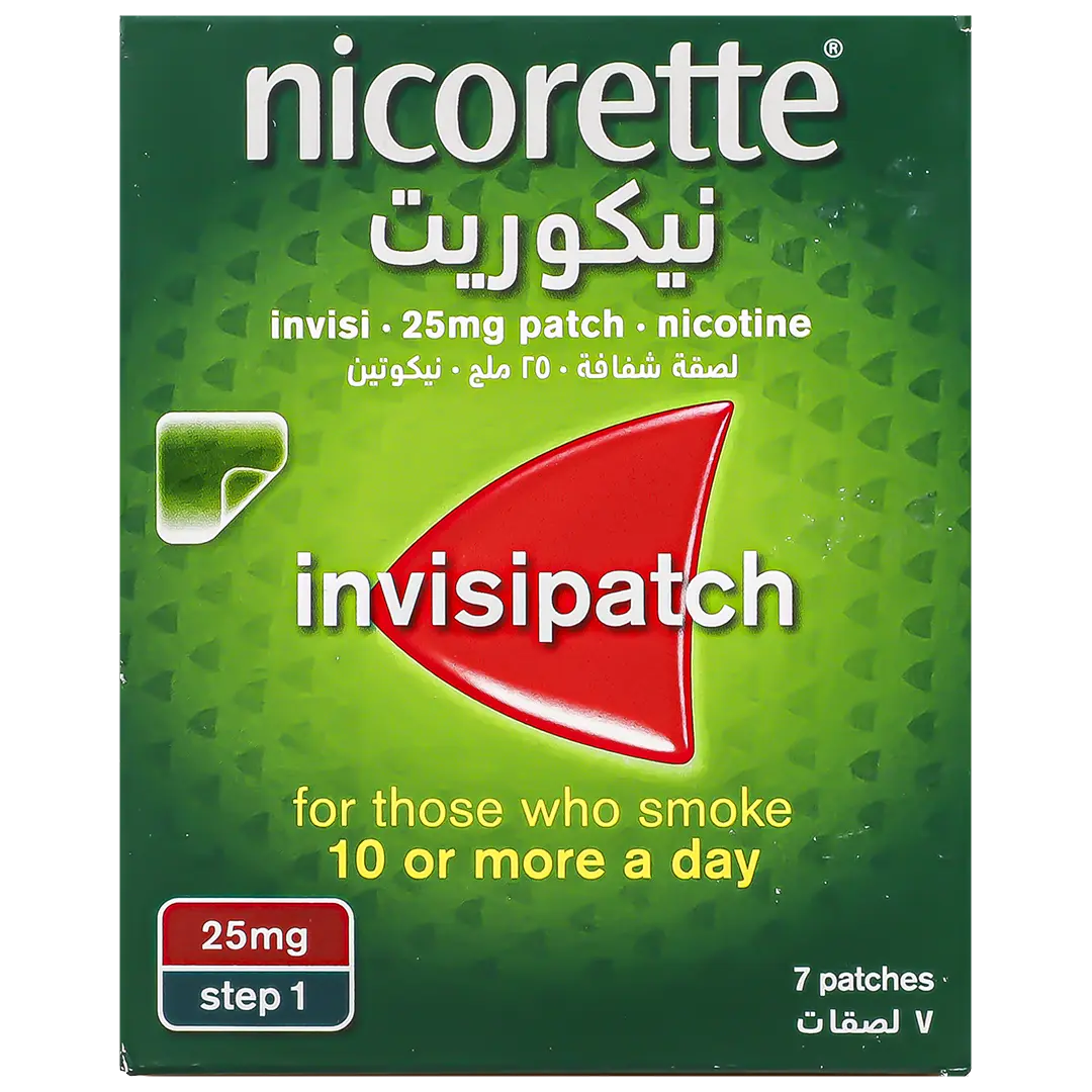 Nicorette Patches 25 mg 7 Pcs - view 2