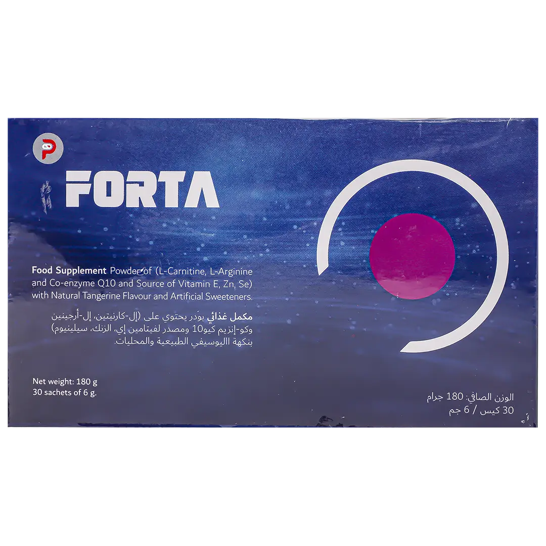 أكياس فورتا - view 2