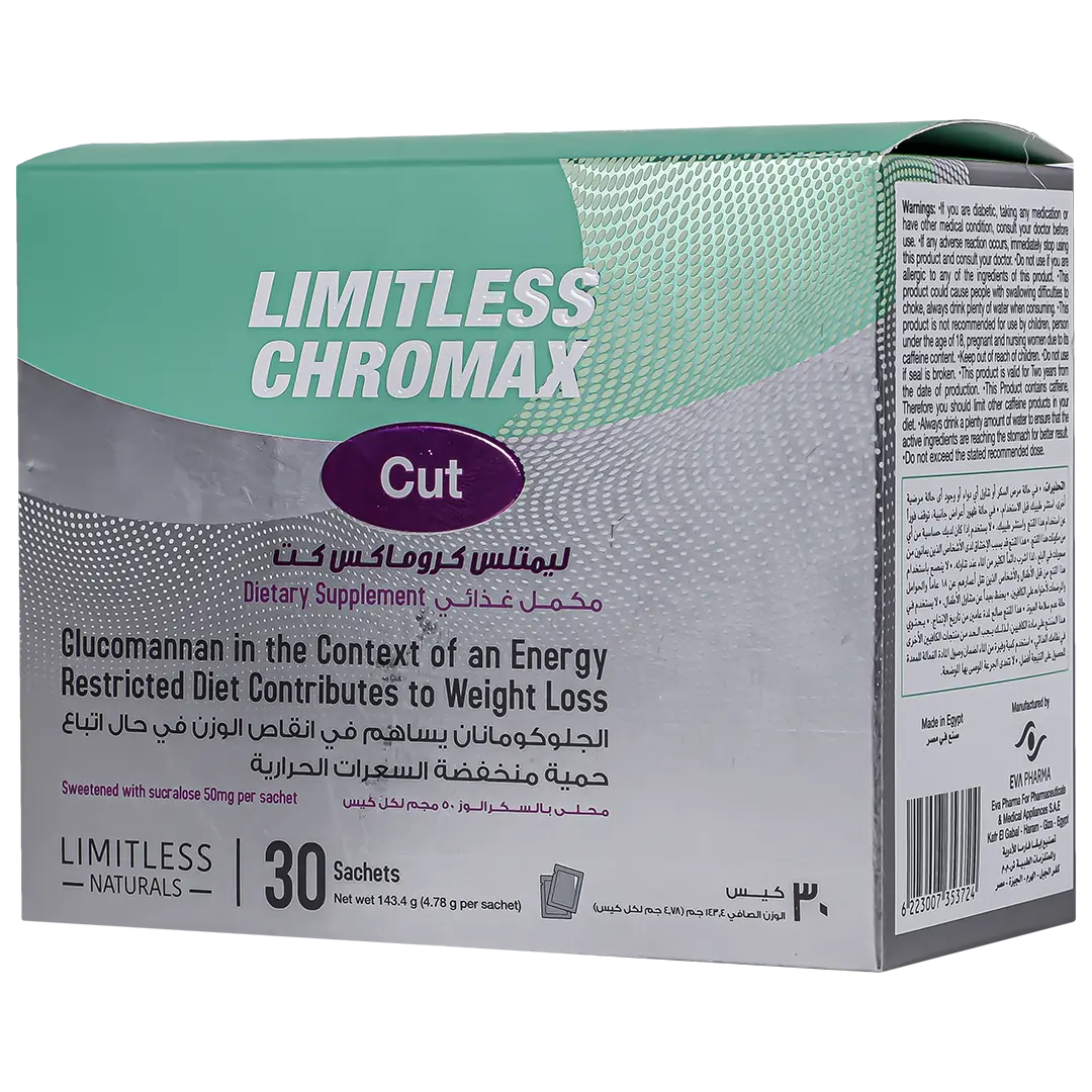 Limitless Chromax Cut 30 Shachet - view 1
