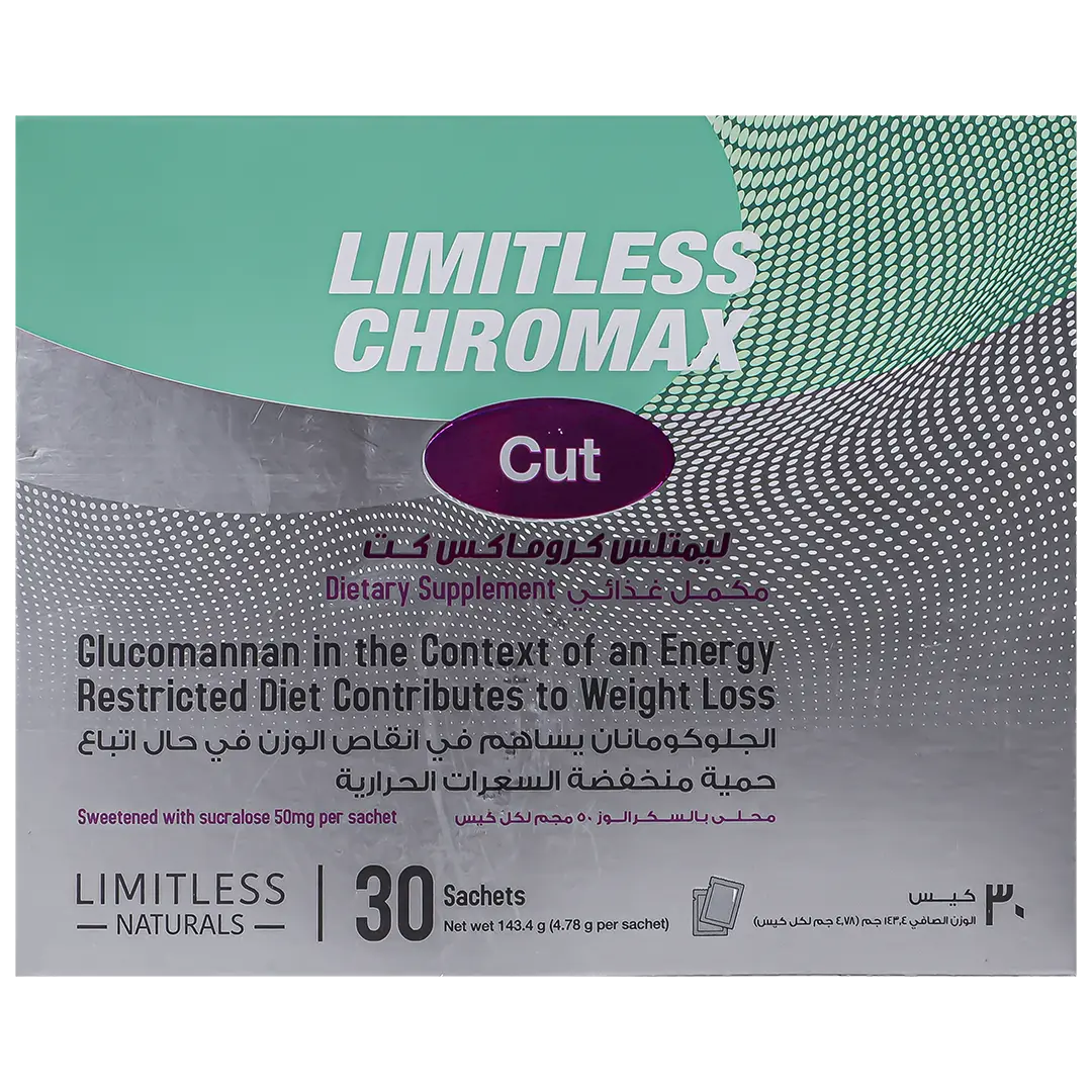 Limitless Chromax Cut 30 Shachet - view 2