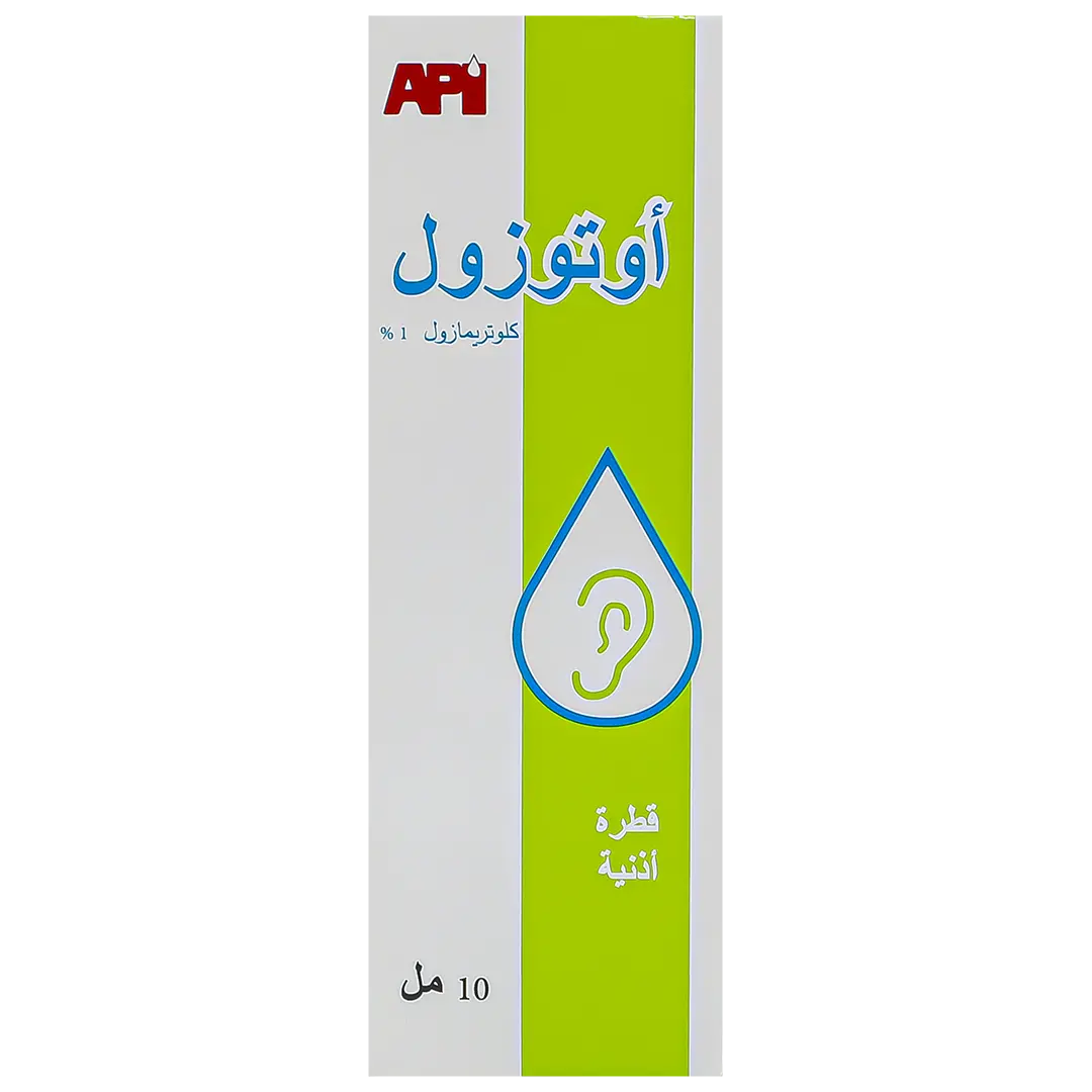 Otozol Ear Drops 10 ml - view 2