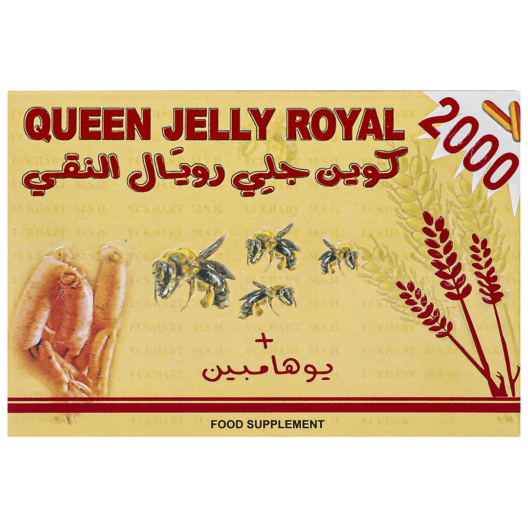 Eckhart Queen Jelly Royal 2000 mg 30 Caps - view 2