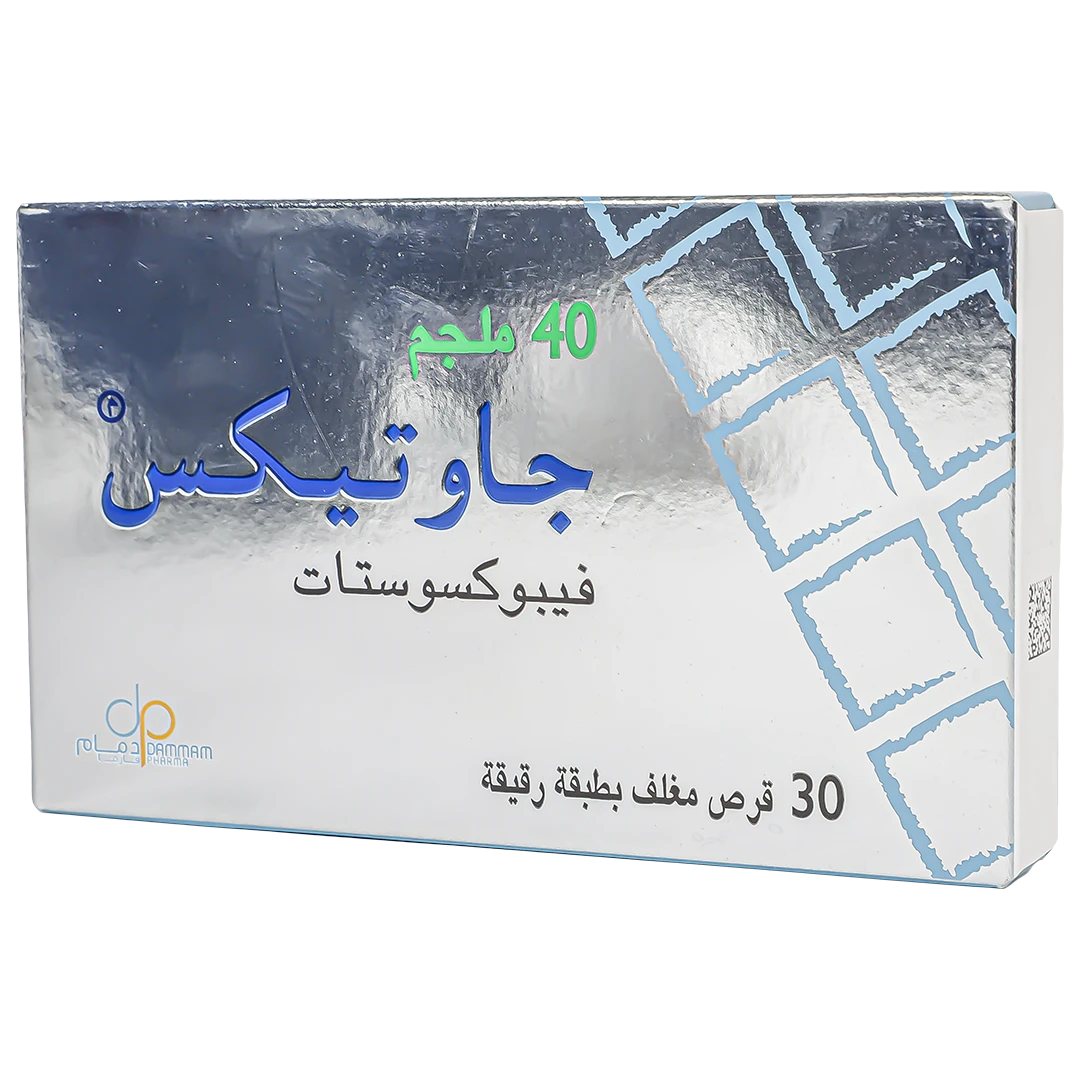 Goutex 40mg 30 Tablets
