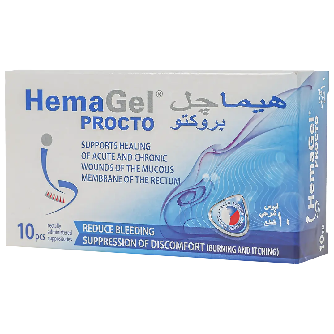 Hemagel Procto Suppository 10 Suppositorys - view 1