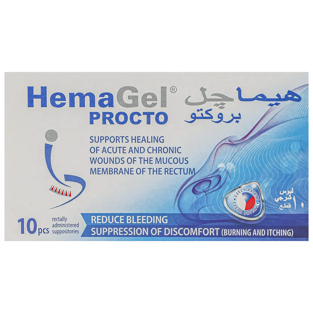 Hemagel Procto Suppository 10 Suppositorys - view 2