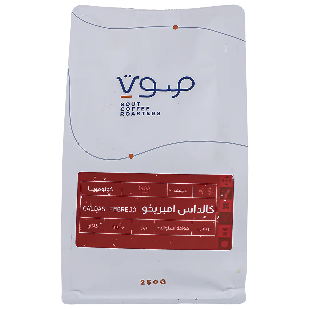 Sout Colombia Caldas Embrejo Natural Filter And Espresso 250 gm - view 2