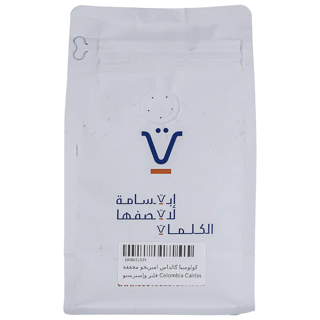 Sout Colombia Caldas Embrejo Natural Filter And Espresso 250 gm - view 3