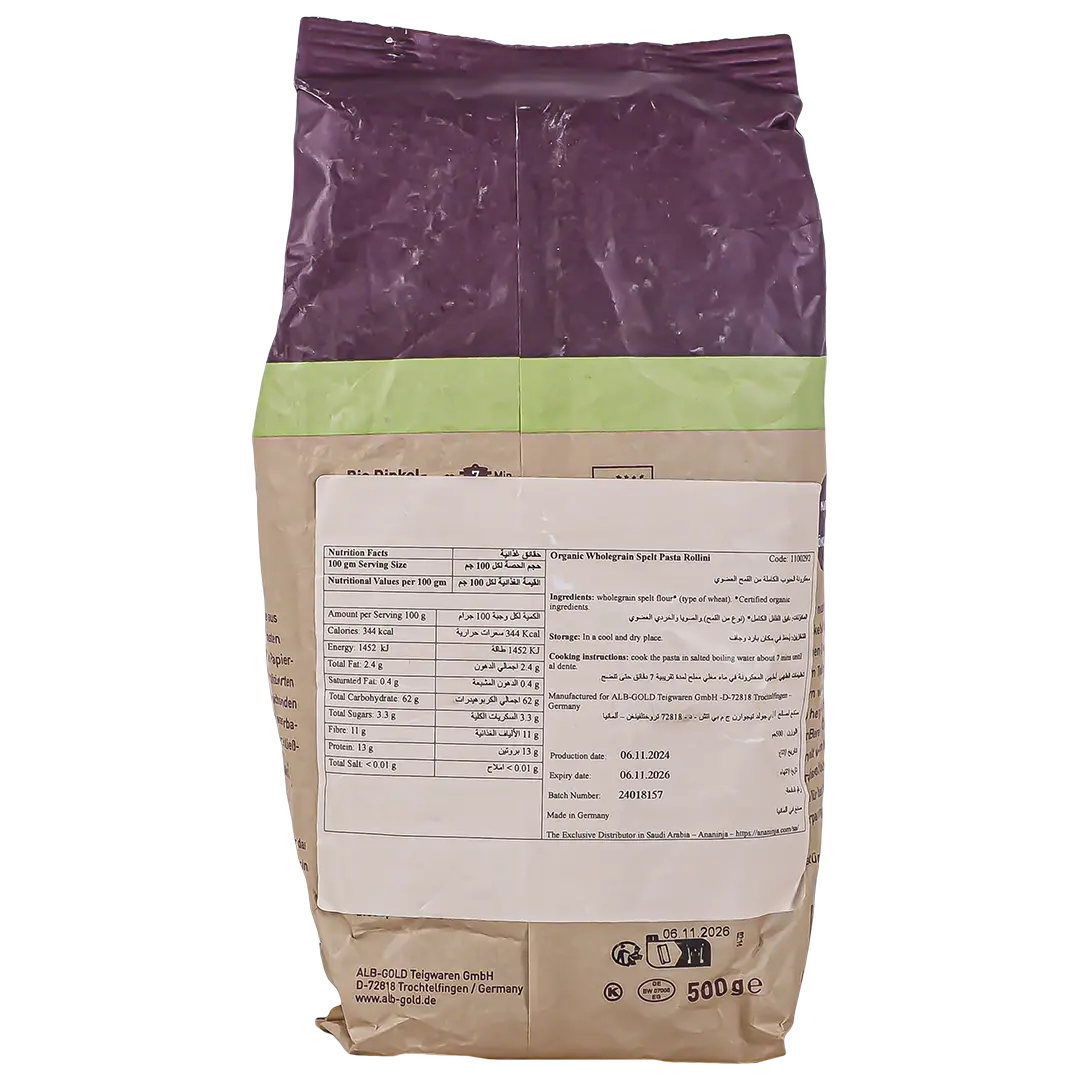 Alb Gold Organic Pasta Whole Grain Spelt Rollini 500 gm - view 2