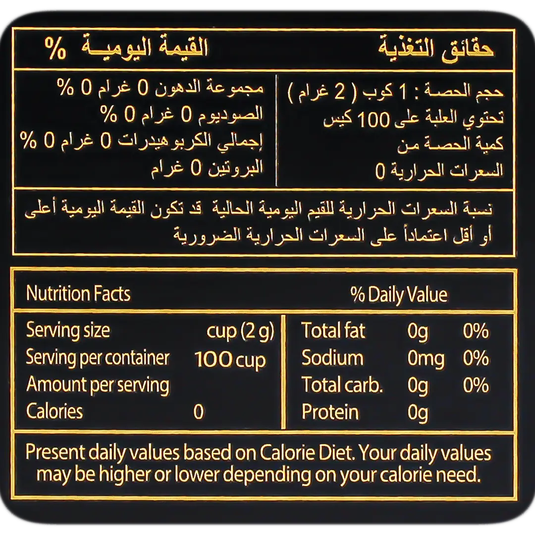AlSamman Kenyan Golden Black Tea 100 Bags - view 4