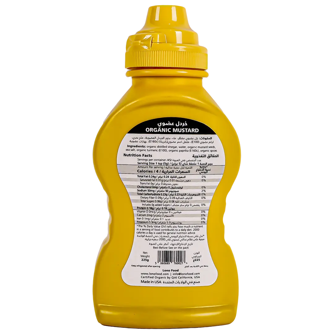 Lono Organic Mustard Paste 225 gm - view 2