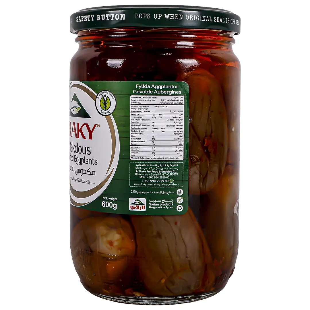 Al Raky Stuffed Eggplanet in Oil Makdus 650gr - view 2