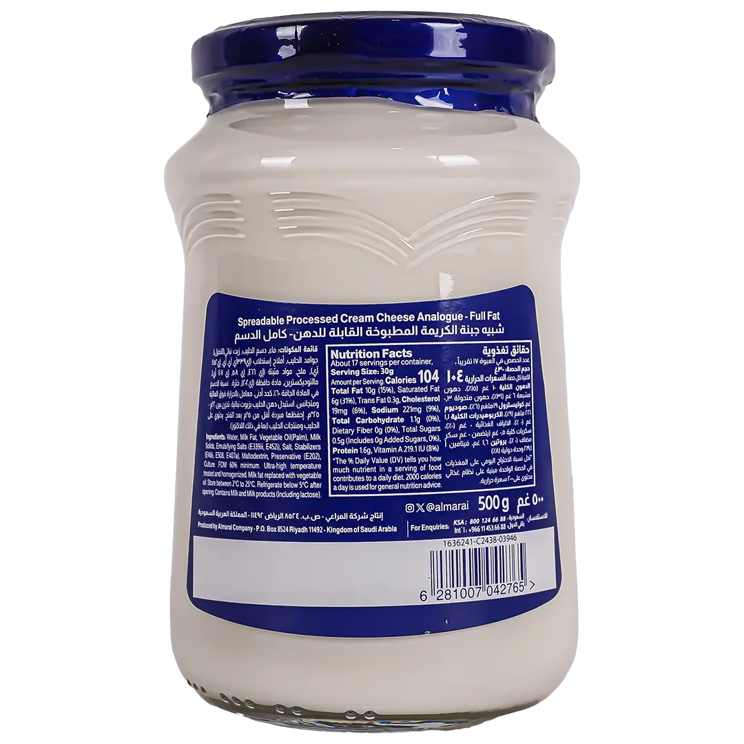 Almarai Analogue Spreadableable Cream Cheese 500 gm - view 2