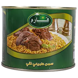 فارم سمن نقي 400 جم