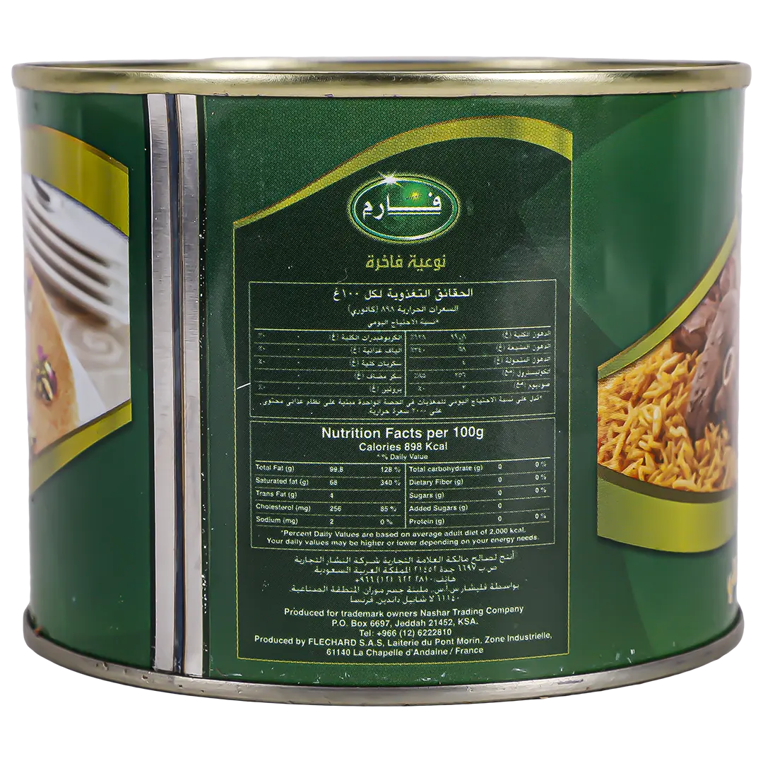 Farm Pure Ghee 400 gm - view 3