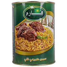 فارم سمن نقي 800 جم