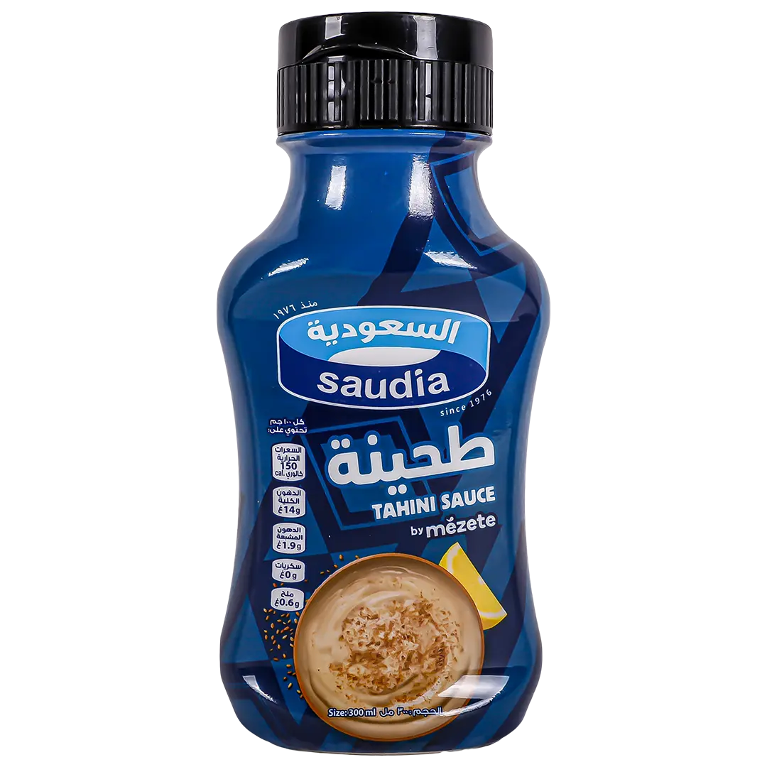 Saudia Tahini 315 gm - view 1