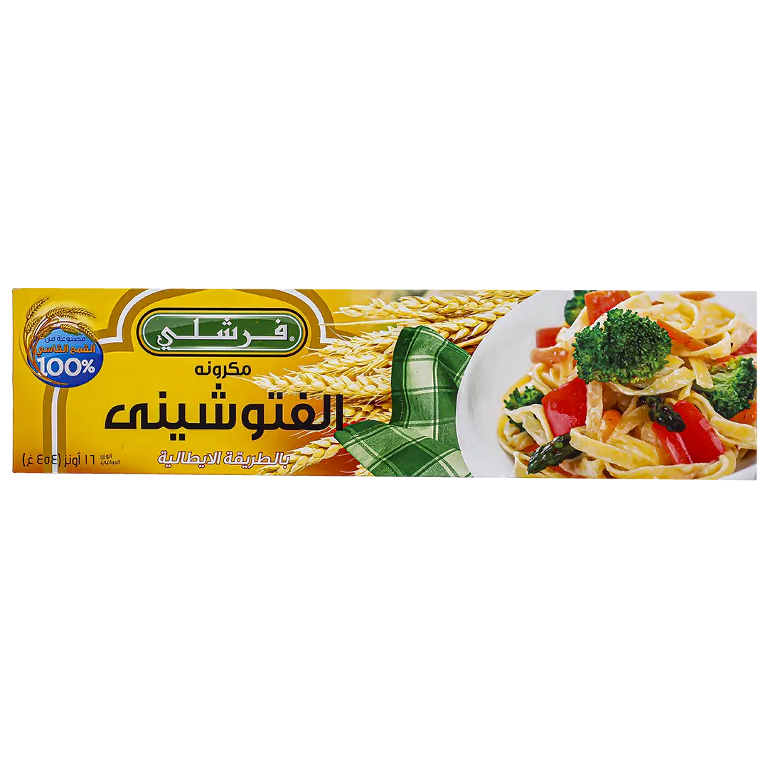 Freshly Fettuccine 454 gm - view 2