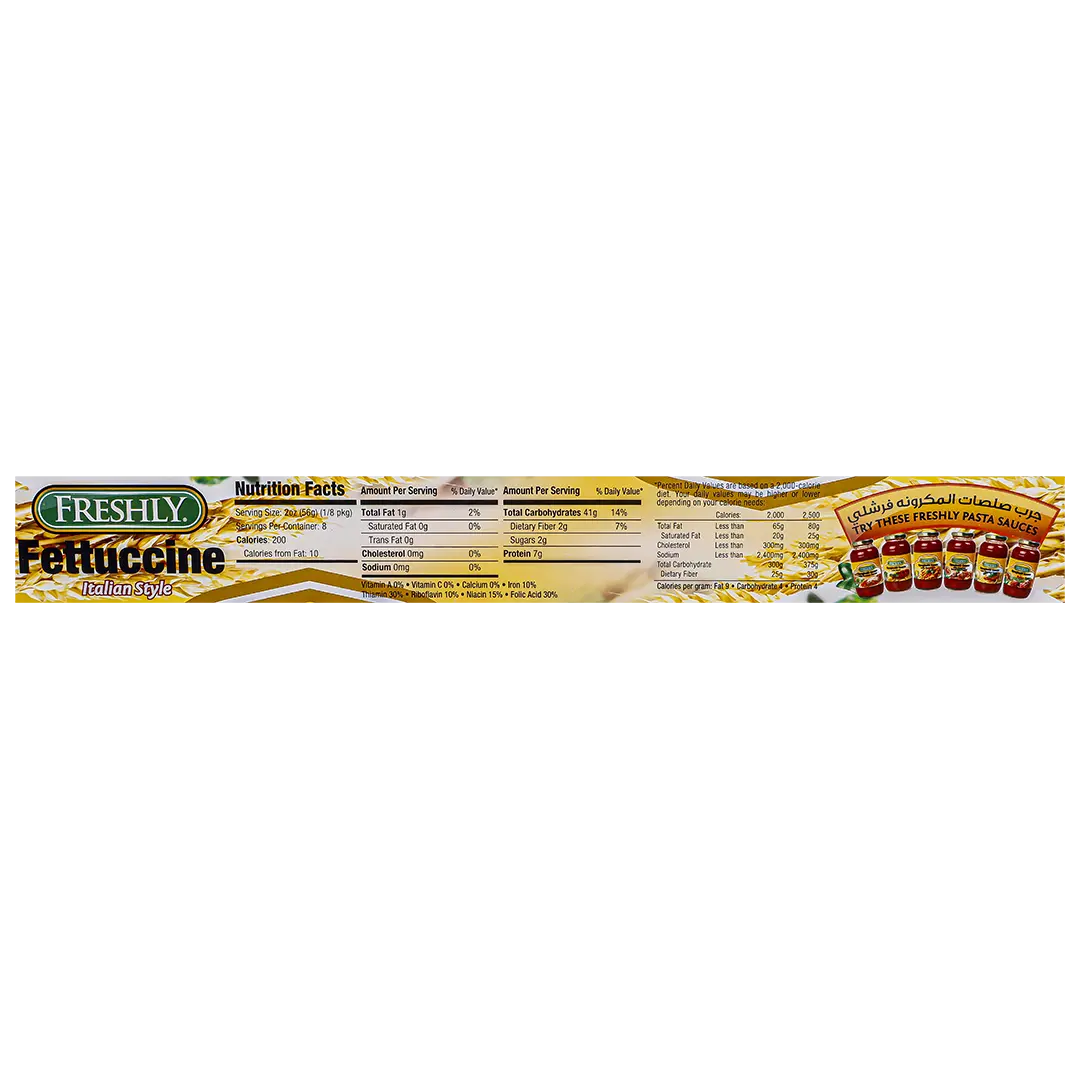 Freshly Fettuccine 454 gm - view 4