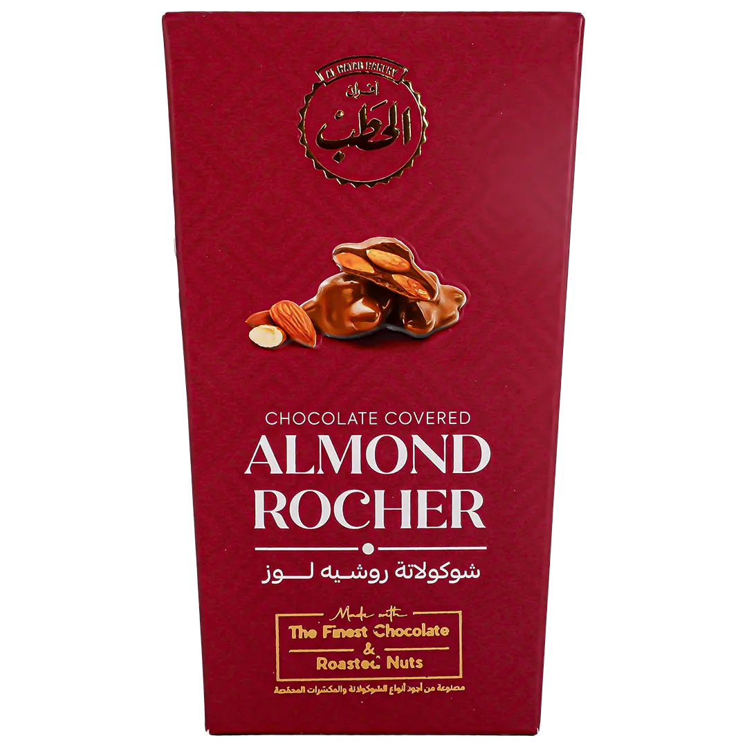 Afran Alhatab Chocolate Covered Almond Rocher box 12 PCs - view 2
