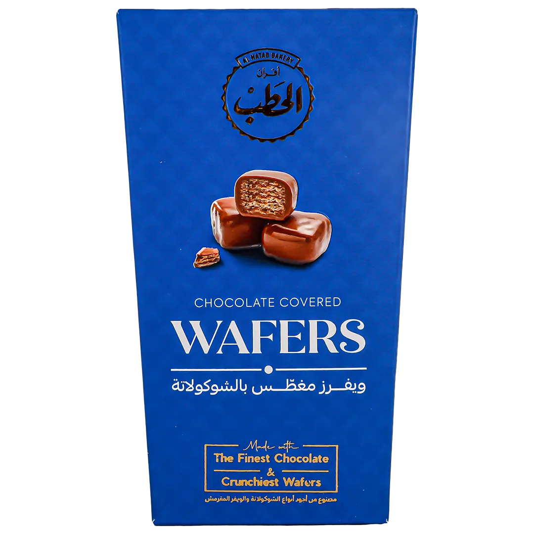 Afran Alhatab Chocolate Covered Wafers Box 12 PCs - view 2