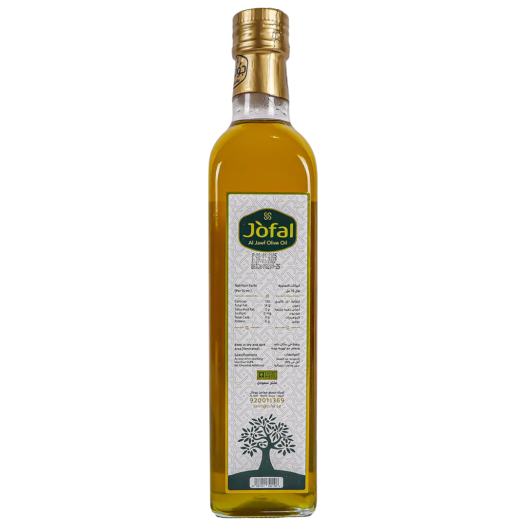 Jofal Organic Olive Oil 500 ml - view 2