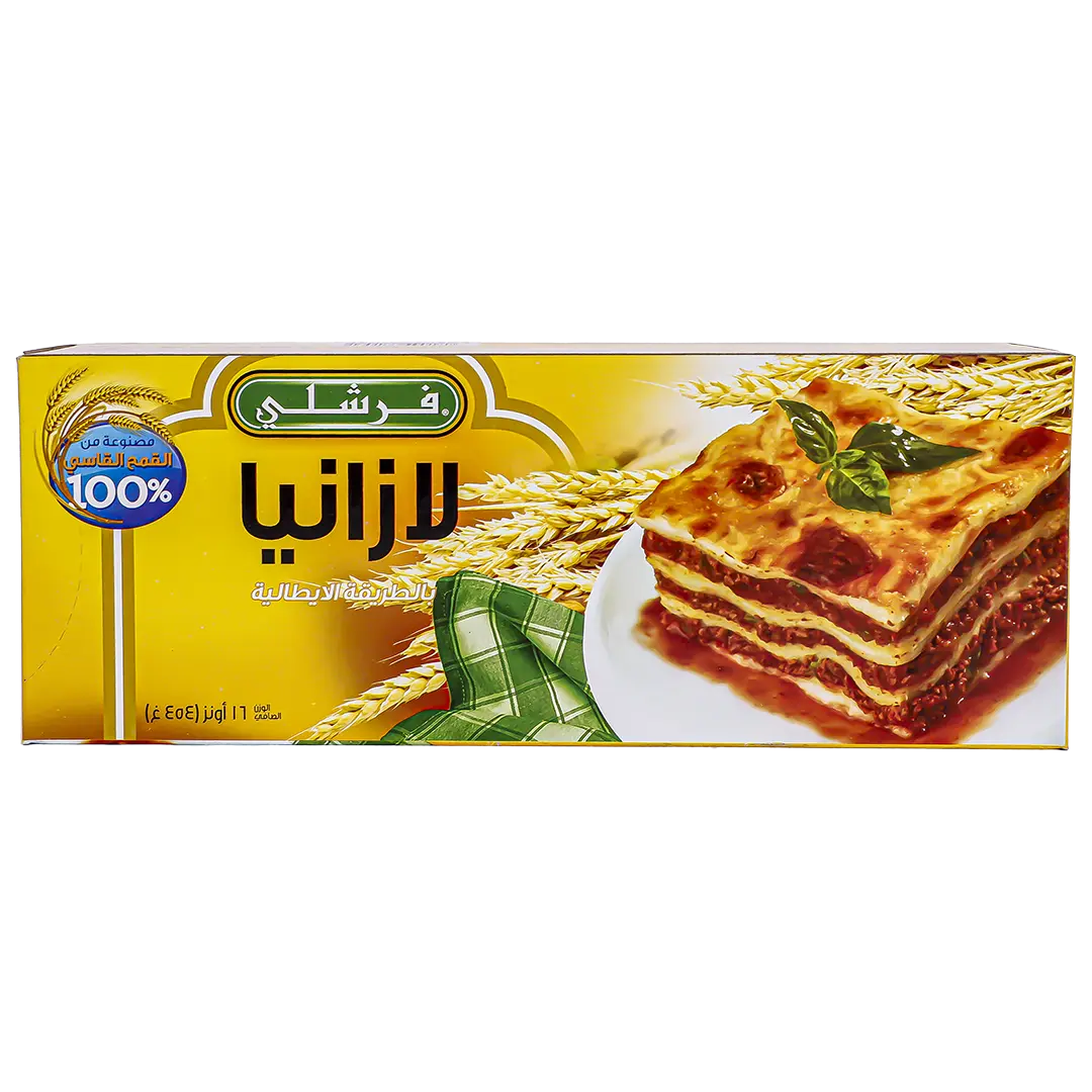 Freshly Lasagna 454 gm - view 2