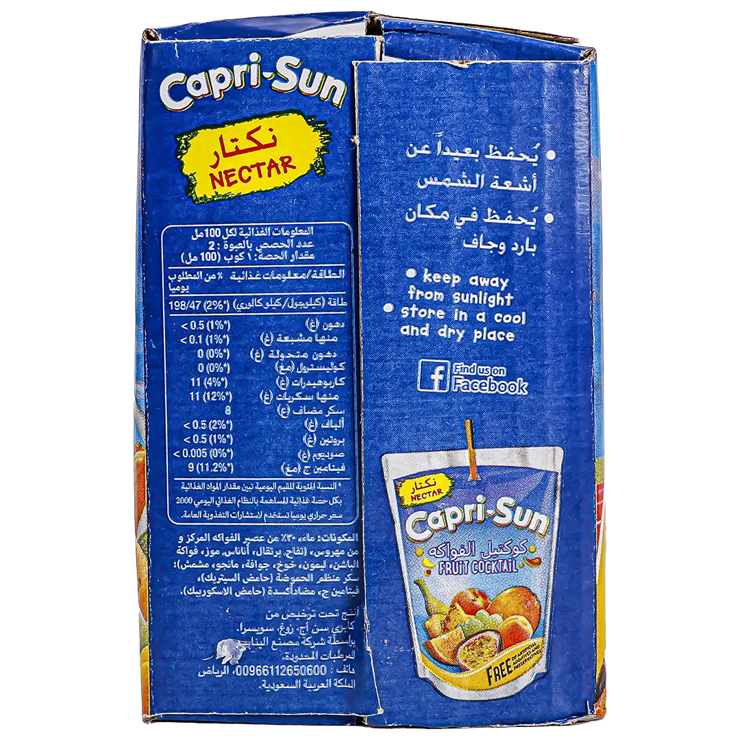 Capri Sun Fruit Cocktail Nectar 10 pcs 200 ml - view 4