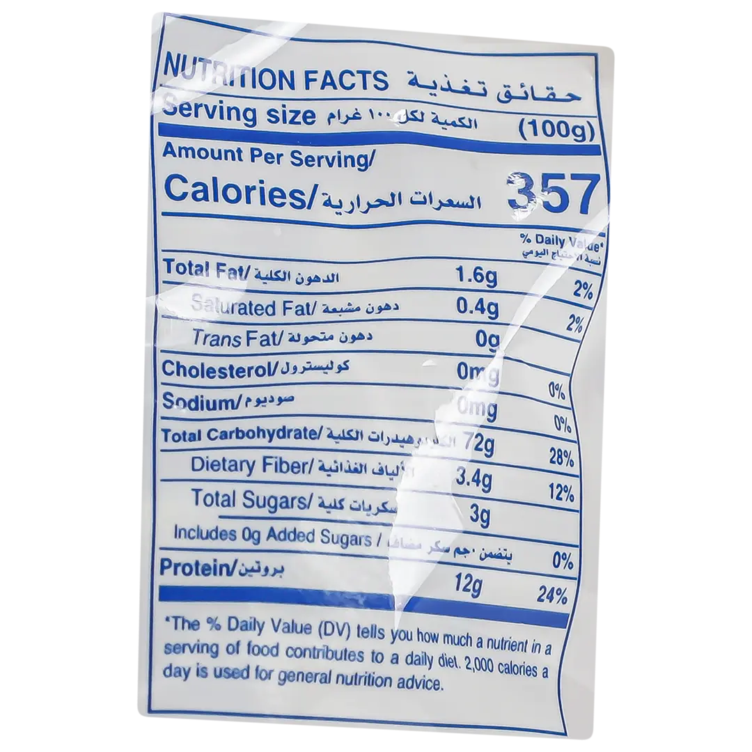 Barakah Al Sanabil Penne Rigate 450 gm - view 3