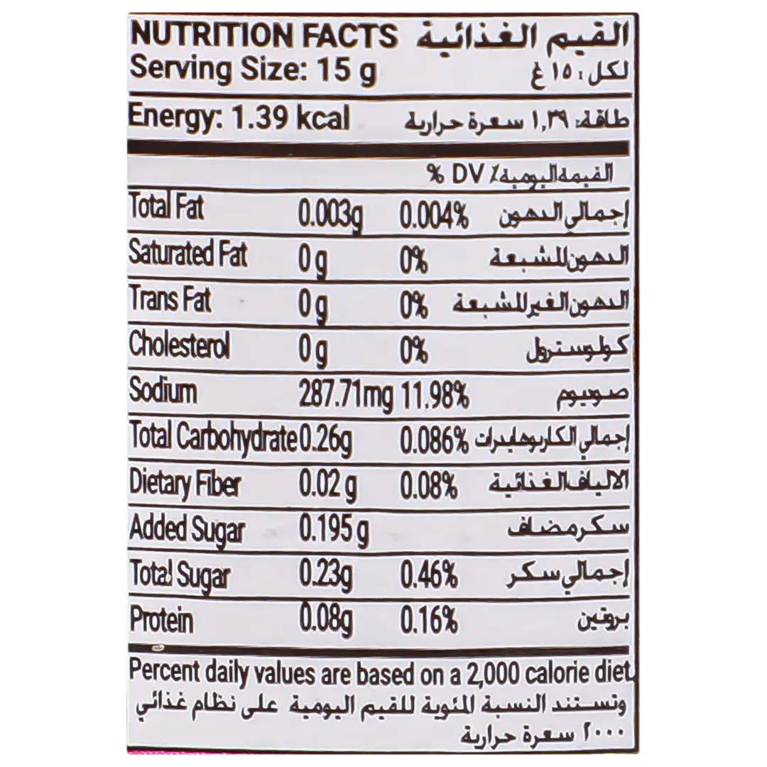 Barakah Al Sanabil Hot Sauce 473 ml - view 3