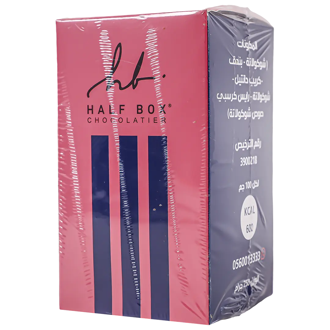 Half Box Crispy Pop 200 gm - view 2